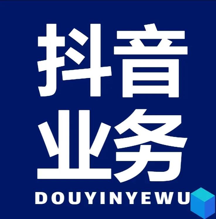 卡盟24小时在线下单平台最低价